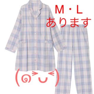 新品未使用 マタニティパジャマ 授乳口付きパジャマ たまひよ 秋冬(マタニティパジャマ)