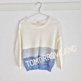 トゥモローランド(TOMORROWLAND)のTL◎リネン混サマーニット(ニット/セーター)