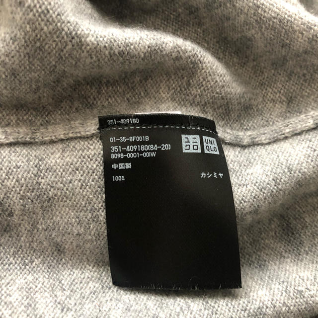 UNIQLO(ユニクロ)の新品ユニクロ カシミヤVネックセーター メンズのトップス(ニット/セーター)の商品写真