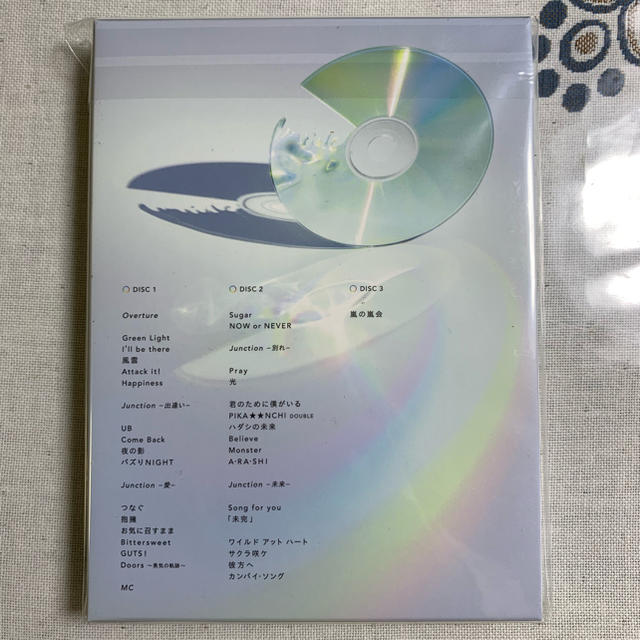 新品 嵐/ARASHI「untitled」〈初回限定盤・3枚組 DVD〉 1