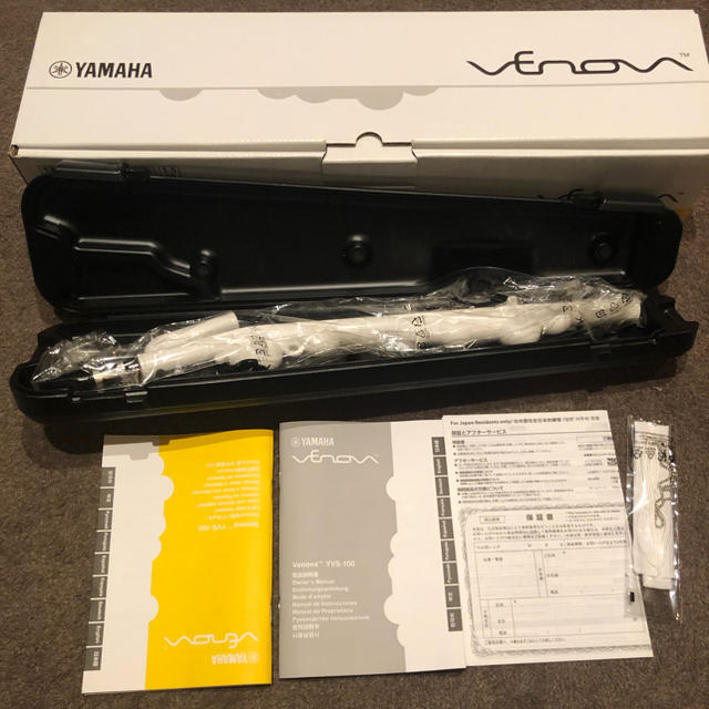 YAMAHA Venova