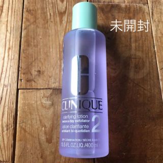 クリニーク(CLINIQUE)のクリニーク 拭き取り用化粧水(化粧水/ローション)