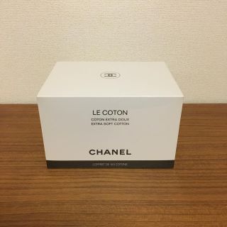 シャネル(CHANEL)の【未開封品】シャネル コットン(その他)