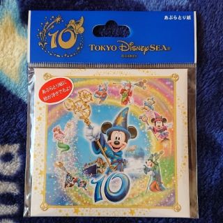 ディズニー(Disney)の[新品]ディズニーシー10周年 あぶらとり紙50枚入(キャラクターグッズ)