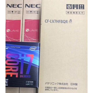 エヌイーシー(NEC)のノートパソコン&CPU(ノートPC)
