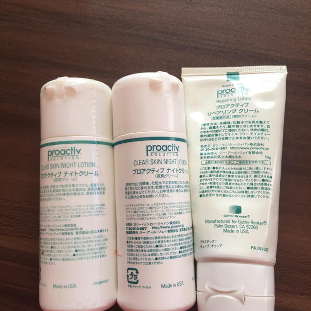 proactiv(プロアクティブ)のプロアクティブ コスメ/美容のスキンケア/基礎化粧品(化粧水/ローション)の商品写真