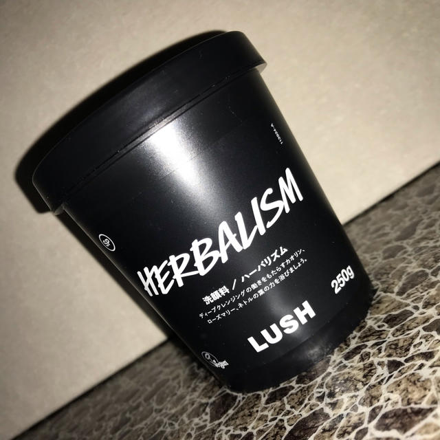 LUSH(ラッシュ)のハーバリズム LUSH コスメ/美容のスキンケア/基礎化粧品(洗顔料)の商品写真