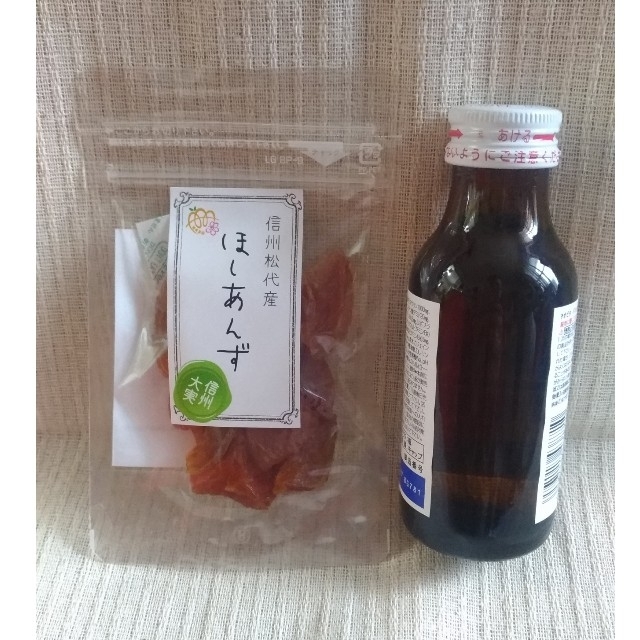 ＊ゆゆゆ＊様専用　ほしあんず　5袋 食品/飲料/酒の加工食品(その他)の商品写真