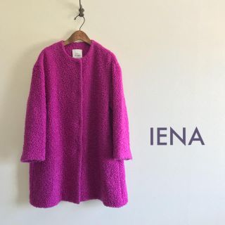 イエナ(IENA)の極美品⭐️IENAノーカラーコート ピンク(ロングコート)