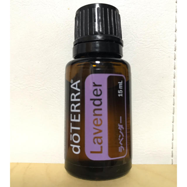 doTERRA ドテラ ラベンダー 15ml ドテラオイル☆正規品 ☆新品未開封 コスメ/美容のリラクゼーション(エッセンシャルオイル（精油）)の商品写真