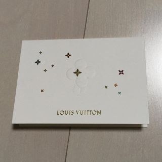 ルイヴィトン(LOUIS VUITTON)の[LOUIS VUITTON]メッセージカード(カード/レター/ラッピング)