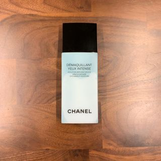 シャネル(CHANEL)のCHANEL デマキャンユーアンタンス 100ml(クレンジング/メイク落とし)