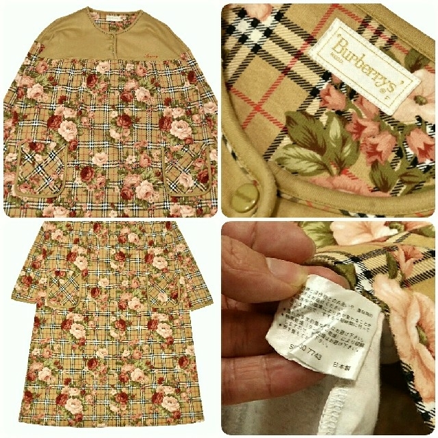 BURBERRY(バーバリー)の美品★BURBERRY★バーバリー★80s-90s★ノバチェックワンピース★花柄 レディースのワンピース(ロングワンピース/マキシワンピース)の商品写真