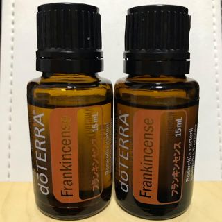 doTERRA ドテラ フランキンセンス 15ml 2本セット ☆新品未開封(エッセンシャルオイル（精油）)