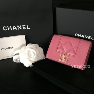 シャネル(CHANEL)のAYuki様お取り置き❤️新品❤︎シャネル マドモアゼル 財布 完売 正規品(財布)