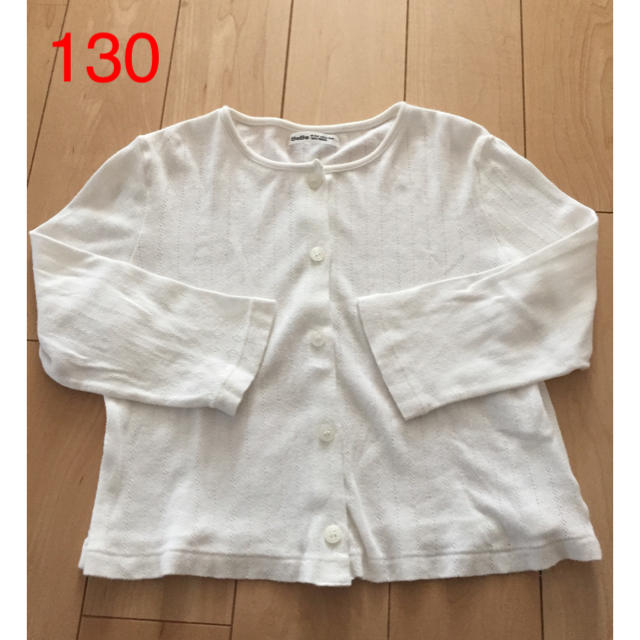 BeBe(ベベ)の130センチ BeBe  カーディガン キッズ/ベビー/マタニティのキッズ服女の子用(90cm~)(カーディガン)の商品写真