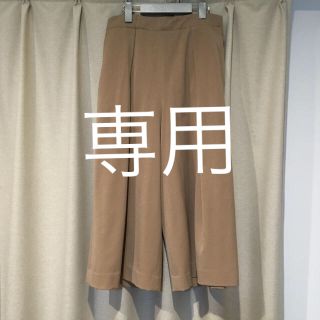 ヴィス(ViS)の未使用です。vis❤️パンツ❤️専用です。(カジュアルパンツ)