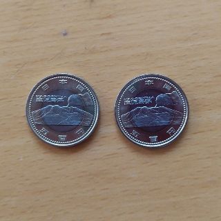 地方自治　記念硬貨　鹿児島県　(貨幣)