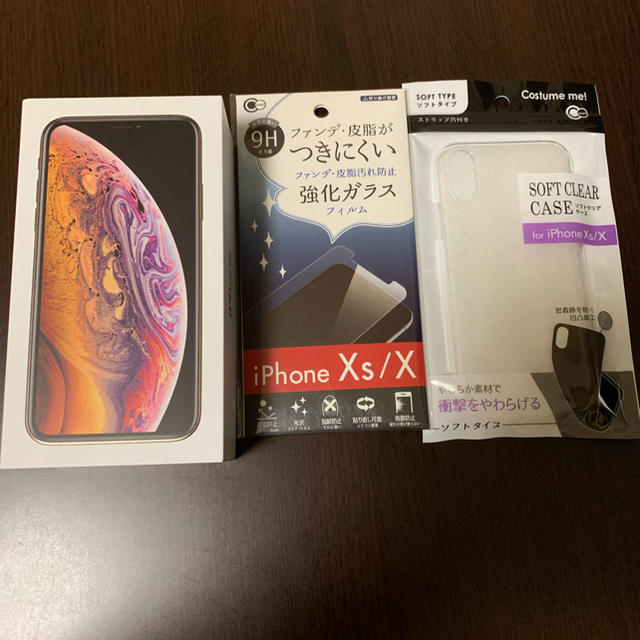 SIMロック解除済み iPhoneXS 256GB