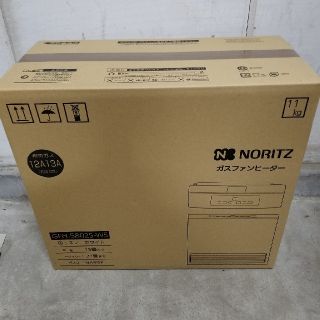 ノーリツ(NORITZ)のNORITZ　ガスファンヒーター(ファンヒーター)