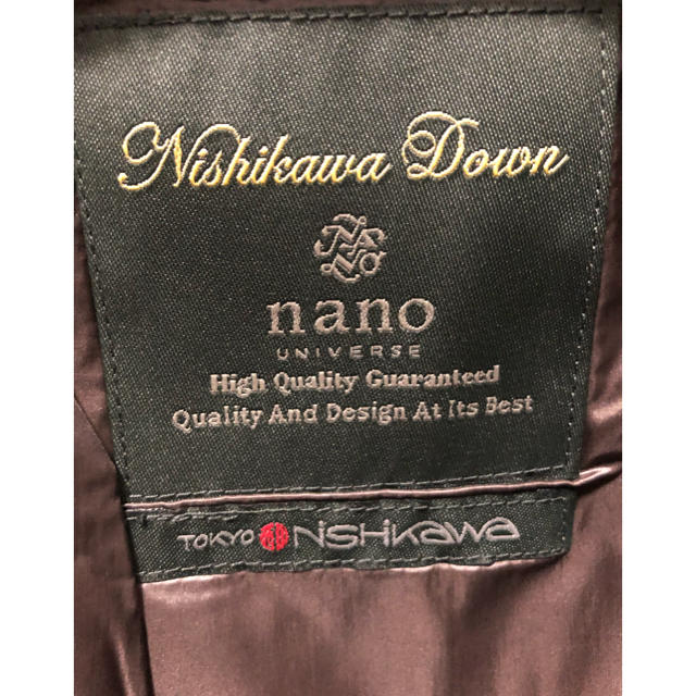 nano・universe(ナノユニバース)のナノユニバース  西川ダウン ショート チャコール 38 レディースのジャケット/アウター(ダウンジャケット)の商品写真