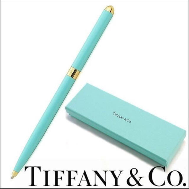 Tiffany&Co.  ボールペン  【期間限定値下げ中】