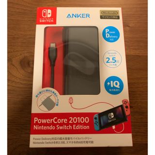 ニンテンドースイッチ(Nintendo Switch)のAnker PowerCore 20100 Nintendo switch(バッテリー/充電器)