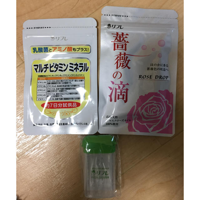 薔薇の滴 コスメ/美容のオーラルケア(口臭防止/エチケット用品)の商品写真