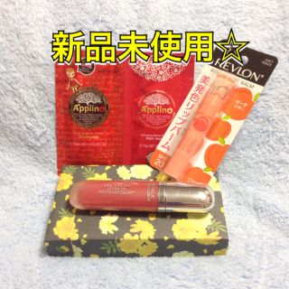 レブロン(REVLON)のレブロン リップセット(口紅)