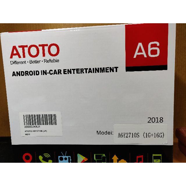 2018年製 ATOTO カーナビ 1G+16G 自動車/バイクの自動車/バイク その他(その他)の商品写真