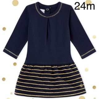 プチバトー(PETIT BATEAU)のねむりわんこ様専用☆24m プチバトー マリニエールコンビワンピース(ワンピース)