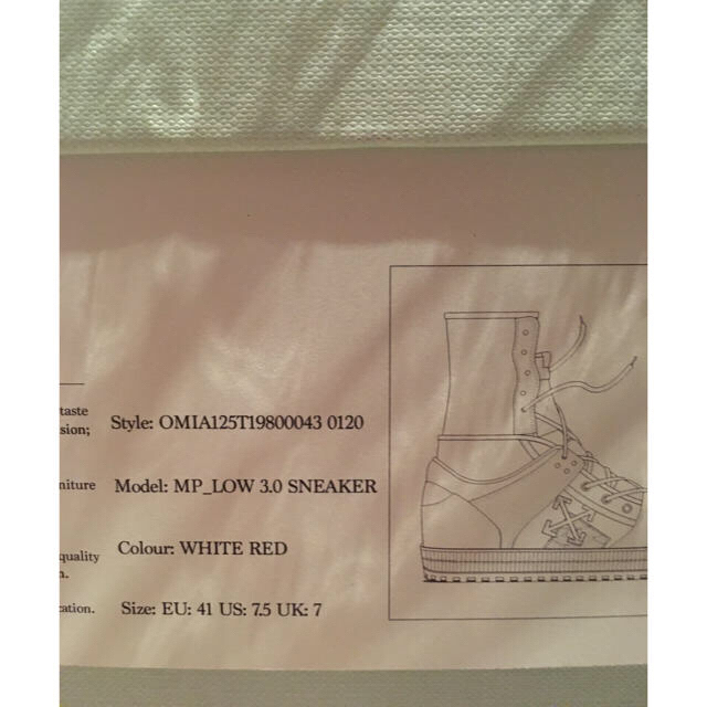 off court 超希少品 - スニーカー