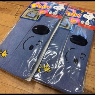 スヌーピー(SNOOPY)の新品 スヌーピー ティッシュボックスカバー(ティッシュボックス)