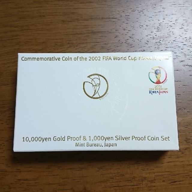 ☆お値下げ☆2002FIFA ワールドカップ 記念1万円金貨1000円銀貨セット