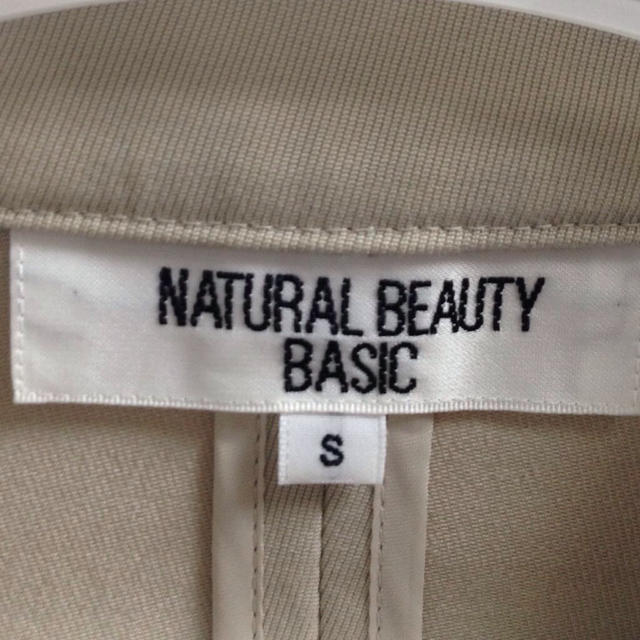 NATURAL BEAUTY BASIC(ナチュラルビューティーベーシック)のナチュラルビューティ♡ジャケット レディースのジャケット/アウター(テーラードジャケット)の商品写真