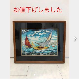 文化刺繍 ハンドメイド木製ガラス入り額縁完成品(絵画額縁)