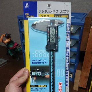 もこもこ様専用  シンワ  デジタルノギス200  ホールド機能付き(工具/メンテナンス)