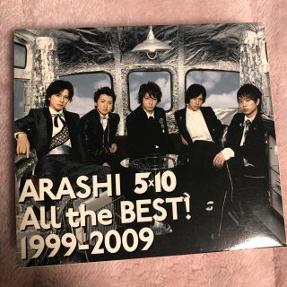 アラシ(嵐)の嵐 5×10 All the BEST! 1999-2009【初回盤】(男性アイドル)