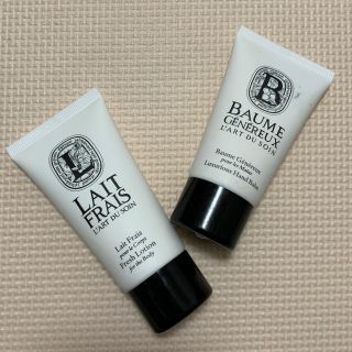 ディプティック(diptyque)のディプティック ローション＆ハンドバーム(ボディクリーム)