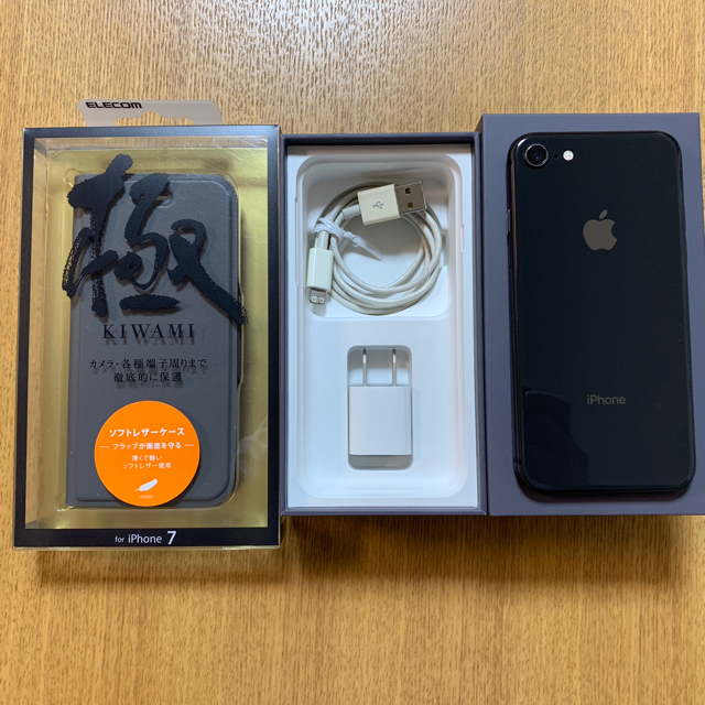 iPhone 8 64GB スペースグレイ iPhone 8 64GB スペースグレイ