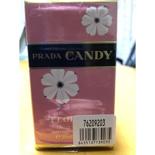 プラダ(PRADA)のPRADA プラダ  香水(香水(女性用))