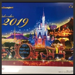 非売品‼️‼️　Disney カレンダー　2019(カレンダー/スケジュール)