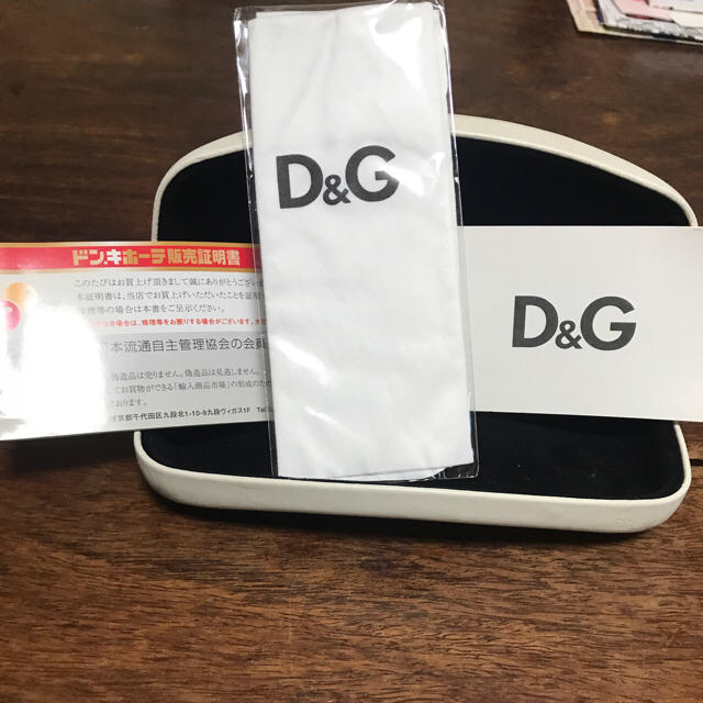 D&G(ディーアンドジー)のＤ&Ｇ  度なしサングラス メンズのファッション小物(サングラス/メガネ)の商品写真