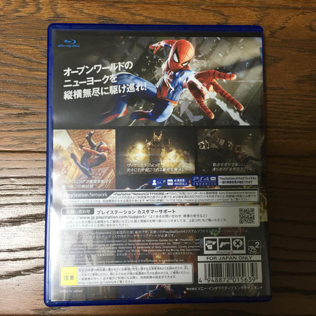 PlayStation4(プレイステーション4)のSPIDER MAN スパイダーマン PS4用ソフト エンタメ/ホビーのゲームソフト/ゲーム機本体(家庭用ゲームソフト)の商品写真