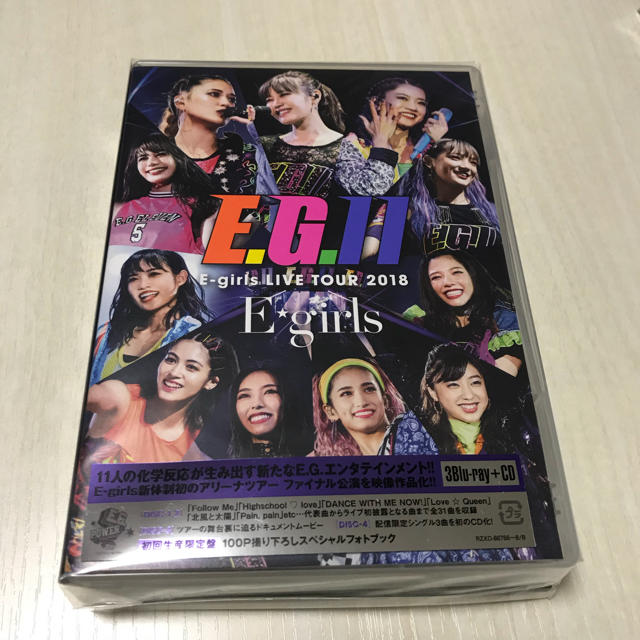 E.G.11(初回生産限定盤,Blu-ray)