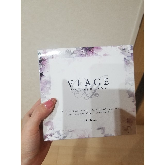 Y様専用　viage レディースの下着/アンダーウェア(ブラ)の商品写真