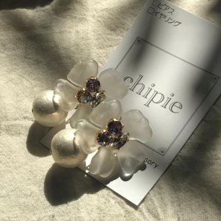 ロキエ(Lochie)の再∞販 bijou flower × Pearl pierce(ピアス)