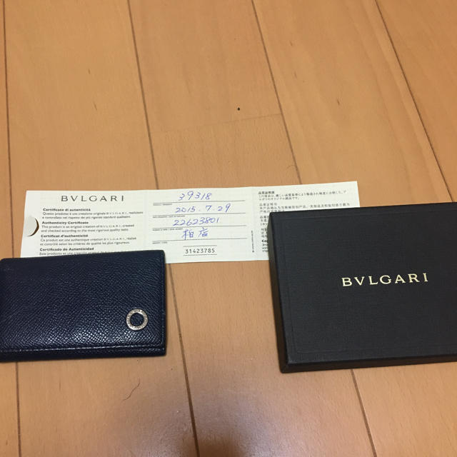 BVLGARI(ブルガリ)の専用品 メンズのファッション小物(キーケース)の商品写真