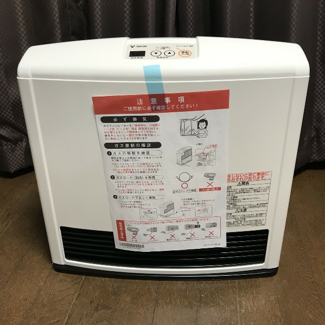 東邦ガス 都市ガス ガスファンヒーター 東邦ガス 都市ガス ガスファンヒーター