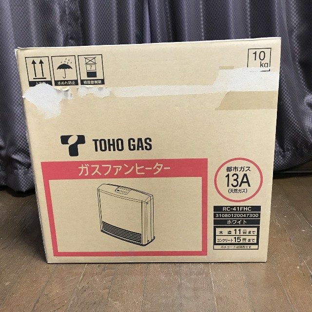 東邦ガス 都市ガス ガスファンヒーター 東邦ガス 都市ガス ガスファンヒーター